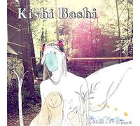 Kishi - Room For Dream EP [VINYL] [Vinilo]