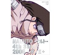 Kishimoto Masashi - Naruto 4Th Stage 2006 Maki No 3 [Edizione: Giappone] [Italia] [DVD]