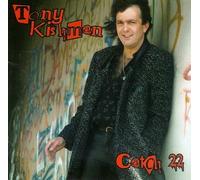 Kishman, Tony - Catch 22