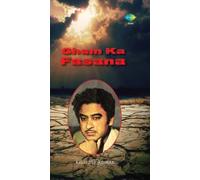 Kishore Kumar - Gham Ka Fasana KISHORE KUMAR 3CD Set