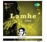 KISHORE KUMAR - LAMHE GHAM