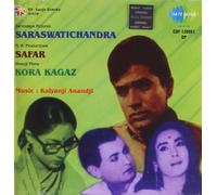 Kishore Kumar - Saraswatichandra / Safar / Kora Kagaz [3 In 1] -Cd [Audio Cd]