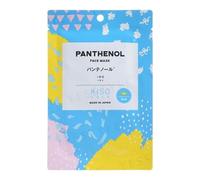 Kisocare - Facial Mask Panthenol for Morning - 1 pc