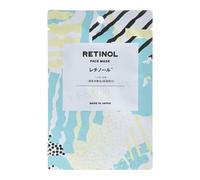 Kisocare - Facial Mask Retinol - 1 pc