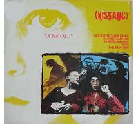 Kiss AMC - A bit of.. (Double Trouble Remix, 1989) / Vinyl Maxi Single [Vinyl 12'']