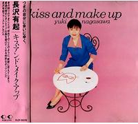 kiss and make up