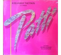 Kiss away the pain (1986) / Vinyl Maxi Single [Vinyl 12'']