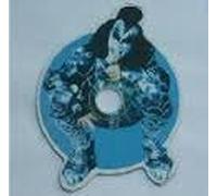 Kiss - Interview Shape