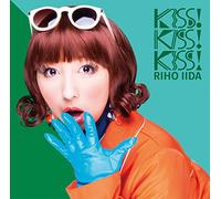Kiss! Kiss! Kiss! [Ltd.Edition