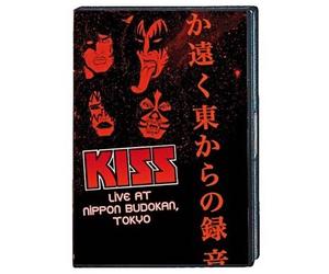 Kiss - Live At Nippon Budokan, Tokyo [DVD]