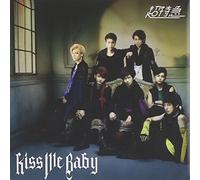 Kiss Me Baby [Limited]