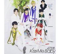Kiss Me Baby [Limited]