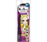KISS ME Heroine Make Impact Liquid Eyeliner Super Waterproof - # 01 Black 2.5g