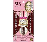 KISS ME Heroine Make Long And Curl Waterproof Mascara Advanced Film - # 02 Brown 6g/0.21oz