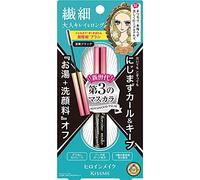 KISS ME Heroine Make Micro Mascara Advanced Film - # 01 Black 4.5g
