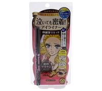 KISS ME Heroine Make Smooth Liquid Eyeliner Waterproof - # 02 Bitter Brown 0.4ml