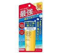 Kiss Me Sunkiller Perfect Strong Z UV Milk SPF50+ PA++++ - Pantalla solar superresistente al agua, 30 ml, fabricado en Japón