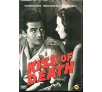 Kiss of Death [DVD] [Region 2 Import]