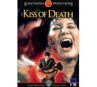 Kiss of Death [USA] [DVD]