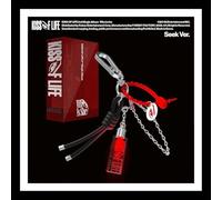 KISS OF LIFE - KISS OF LIFE WHO IS SHE 2nd Single Album (SEEK Ver. + REGALO) K-POP