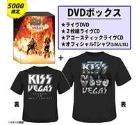 Kiss Rocks Vegas [5000 Copies] [DVD de Audio]