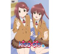 Kiss X Sis 4 [Alemania] [DVD]