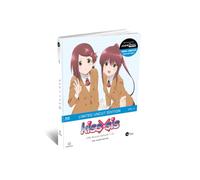 Kiss X Sis - Kiss x Sis Vol.4 (OVA 2) UNCUT EDITION [Alemania] [Blu-ray]