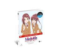 Kiss X Sis - Kiss x Sis Vol.4 (OVA 2) UNCUT EDITION [Alemania] [DVD]