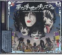 Kiss - Yume No Ukiyo Ni Saitemina: Momoclo Edition