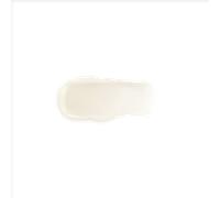 Kissable Nourishing Lip Balm