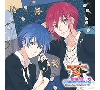 キミのハートにKISSを届けるCD 「IDOL OF STARLIGHT KISS 2」 Vol.1 アトム&ルイ CV.増田俊樹&CV.高橋直純