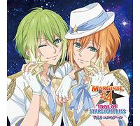 キミのハートにKISSを届けるCD 「IDOL OF STARLIGHT KISS」 Vol.2 エル&アール CV.KENN&CV.鈴木裕斗