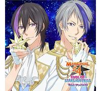 キミのハートにKISSを届けるCD 「IDOL OF STARLIGHT KISS」 Vol.3 シャイ&キラ CV.豊永利行&CV.大河元気