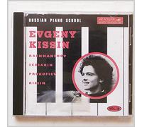 Kissin,Evgeny - Etudes Op.39 ( coll; Ecole du piano russe Vol.10 )