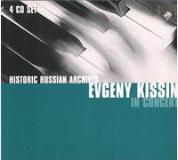 Kissin, Evgeny - Evgeny Kissin In Concert