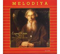 Kissin,Evgeny - Schumann/Chopin/Liszt