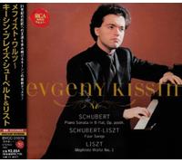 KISSIN - Plays Schubert & Liszt