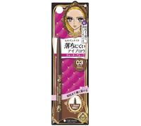 KissMe Heroine Japan - Heroine Makeup Quick Eyebrow N 03 Light Brown 0.07g Ã- 2 set
