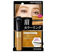 KissMe Isehan Heavy Rotation Coloring Eye Brow R - 01 Yellow Brown (Green Tea Set)