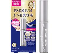 KissMe Isehan Heroine Make - Suero para pestañas prémium EX, 5.5 g