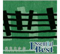 Kisugi Takao Essential Best 1200 Takao Kisugi (CD)