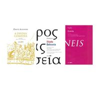 Kit A Divina Comédia (Inferno, Purgatório e Paraíso) + Coleção Homero + Ene