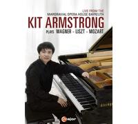 Kit Armstrong Plays Wagner/Liszt/Mozart (DVD) Kit Armstrong (Importación USA)