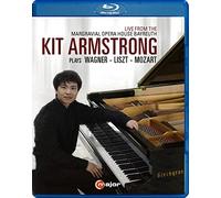 Piano Recital: Armstrong, Kit - Wagner, R. / Liszt, F. / Mozart, W.A. (Blu-ray, HD) [Blu-ray]