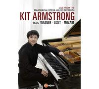 Kit Armstrong Plays Wagner [Live recording from Margravial Opera House Bayreuth, July 2019] [DVD]