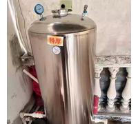 Kit automático de Tanque de presión de Agua de Pozo, Interfaz de 3/4 de Pulgada - Acero Inoxidable 304, 42 53 66 79 132 185 galones, Tanque de presión para Bomba de Pozo, para Suministro de Agua