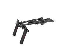 Kit básico de hombro SmallRig 2896