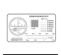 Kit de Accesorios para microscopio cámara de prepa Microscopio de Regla Blanda calibración de calibración de micrómetro Accesorios para microscopios (Warna : 2)