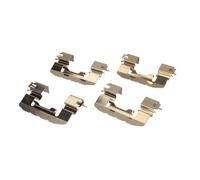 Kit de accesorios, pastillas de frenos QUICK BRAKE 109-0017