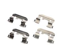 Kit de accesorios, pastillas de frenos QUICK BRAKE 109-0021